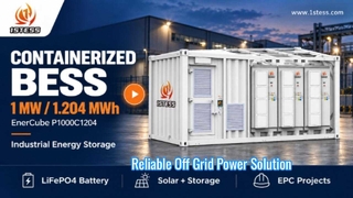1stess EMT Series Off Grid Solar Inverter รีวิว