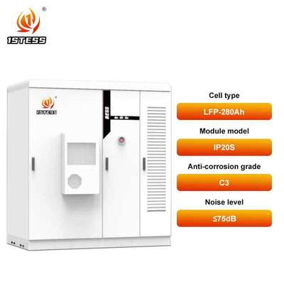 ระบบจัดเก็บพลังงานแบตเตอรี่ LiFePO4 ขนาด 215kWh สำหรับใช้งานในอุตสาหกรรม